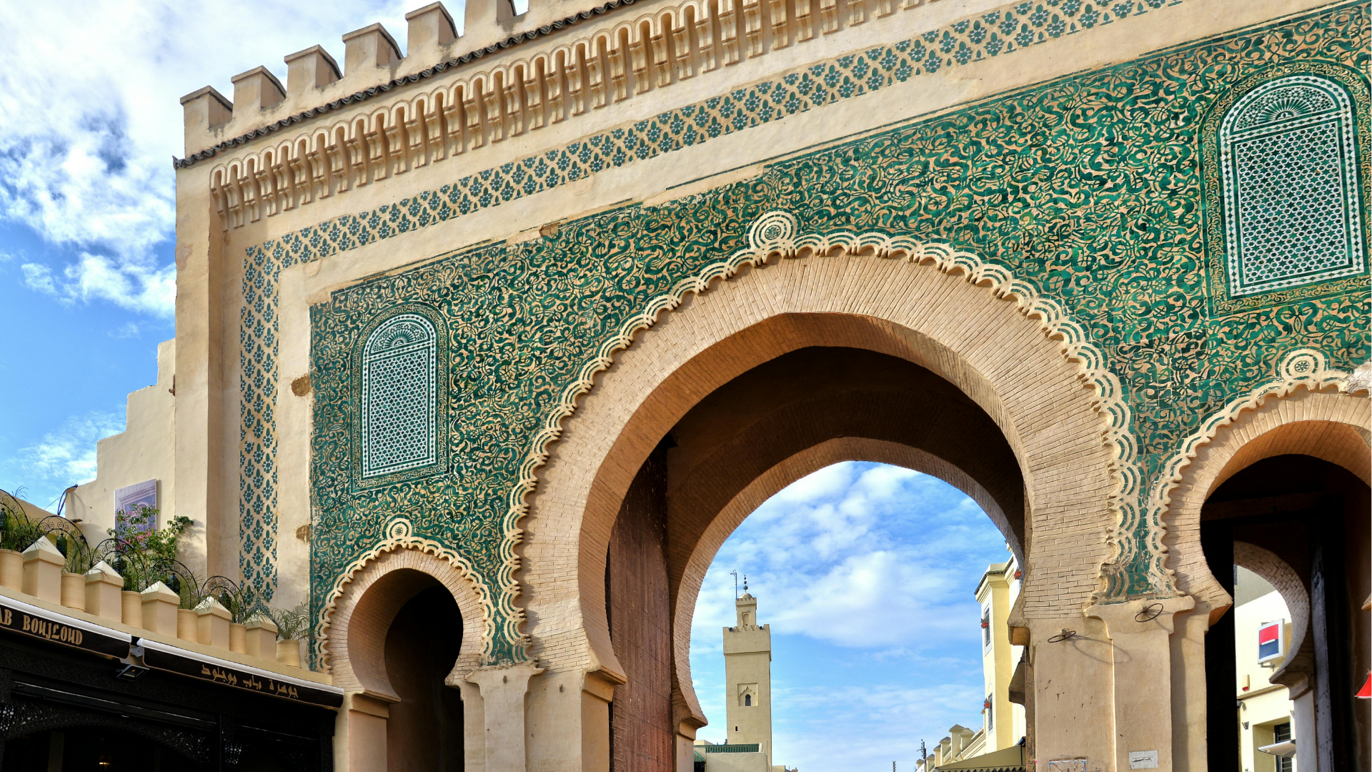 Imagen de Marruecos